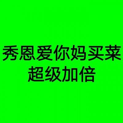 严防“物传人” 杭州部分进口商品专业卖场暂停经营